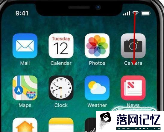 iPhone XR怎么设置电池电量百分比优质  第1张