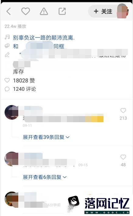 快手怎么赚钱优质  第3张