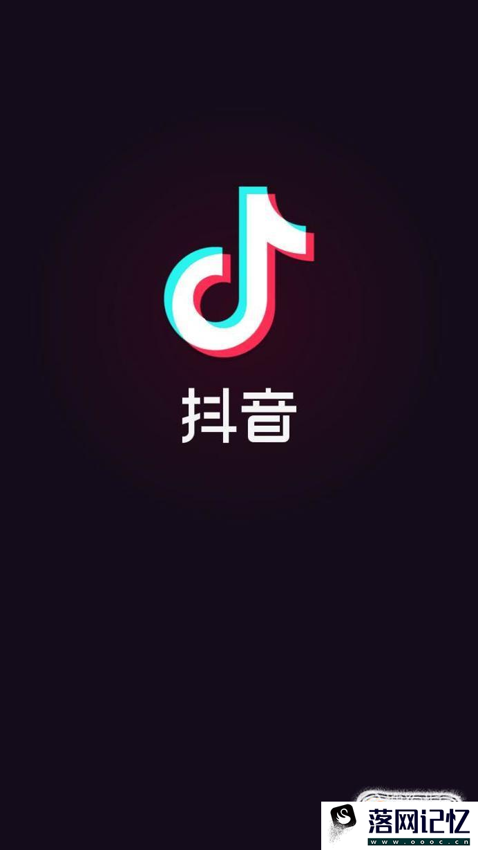 抖音擦拭变美怎么拍优质  第3张