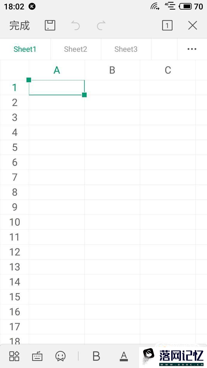 怎么用手机做表格优质  第6张