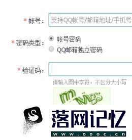 怎么冻结QQ QQ如何解冻优质  第13张