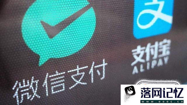 微信提现要手续费吗，微信怎么提现不要手续费呢优质  第5张