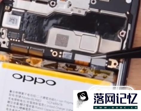 OPPO R15手机屏幕拆机详细图解优质  第7张