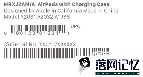 AirPods序列号在哪？AirPods序列号查询？优质  第2张