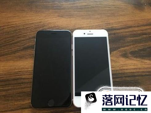 iphone se和6s的区别优质  第1张