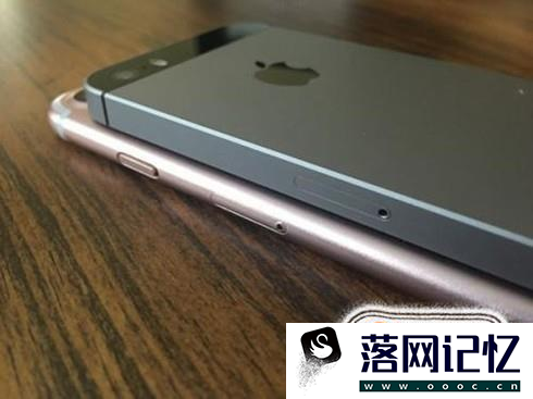 iphone se和6s的区别优质  第4张