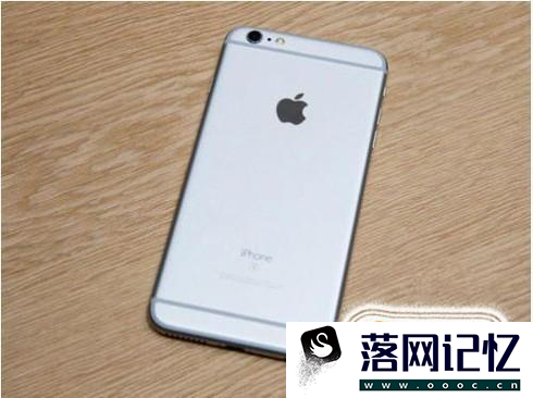 iphone se和6s的区别优质  第5张