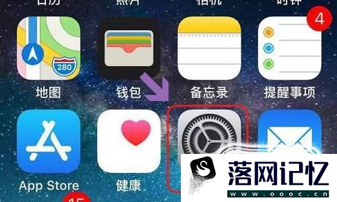 iPhone手机怎么管理、分类相片图片?优质  第2张