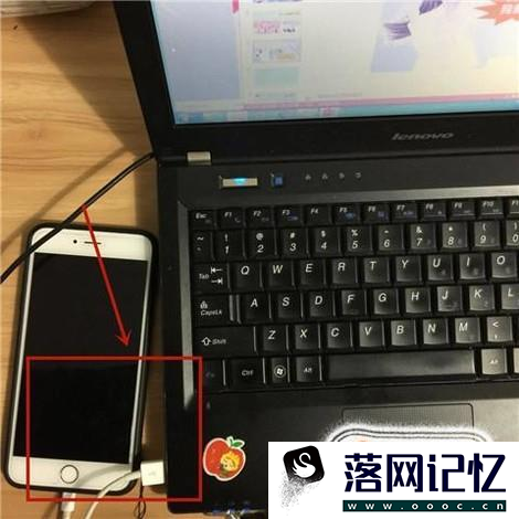 如何把IPHONE照片导出电脑？优质  第2张