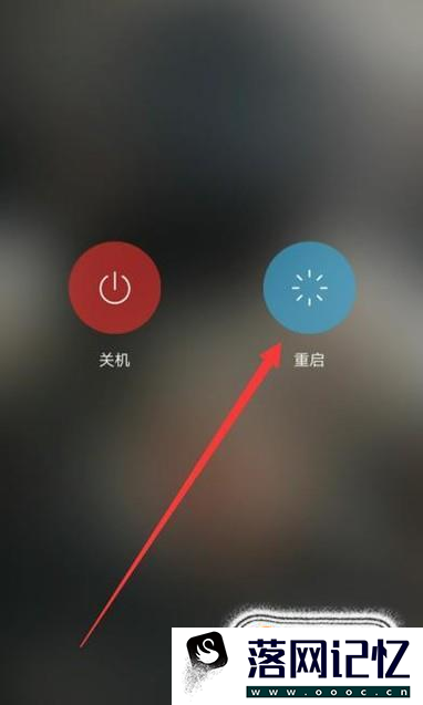 手机连不上wifi热点怎么办优质  第5张