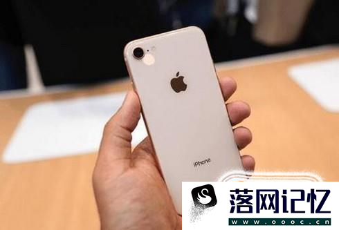 购买iPhone8plus需要注意些什么优质  第5张