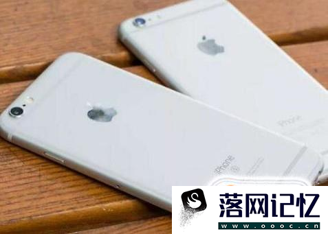 日版iphone6s怎么样？优质  第3张