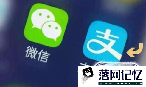 支付宝如何快速获得蚂蚁会员积分优质  第2张