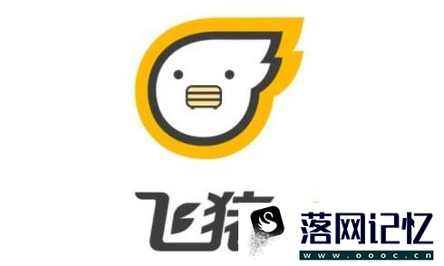 支付宝如何快速获得蚂蚁会员积分优质  第3张