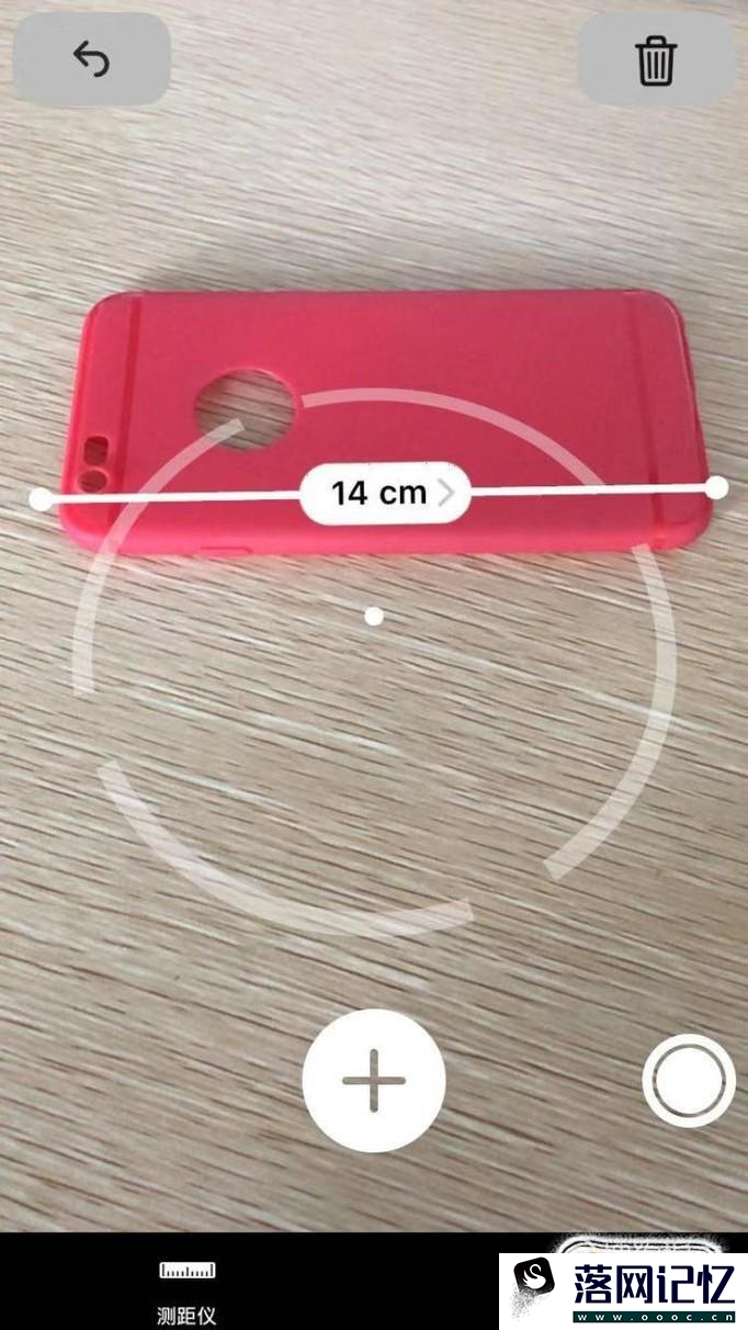 抖音照相机尺子怎么弄 测距离软件叫什么优质  第6张
