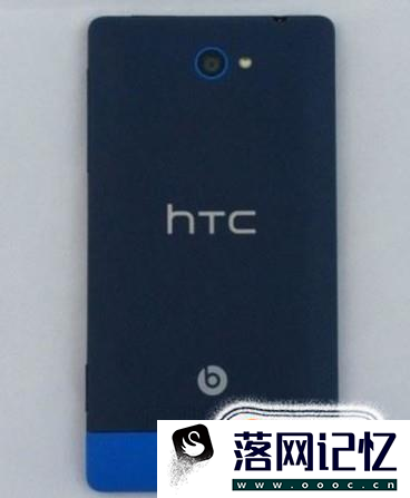 htc手机怎么样优质  第1张