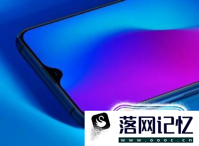 vivo x23和 oppo r17买哪个好优质  第4张