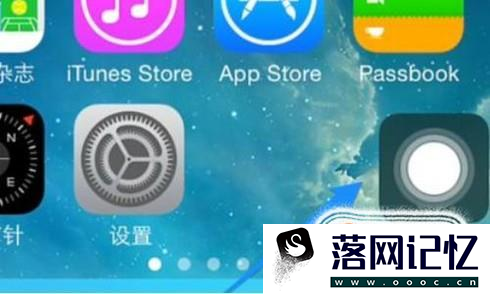 如何保护iPhone的主屏HOME键优质  第6张