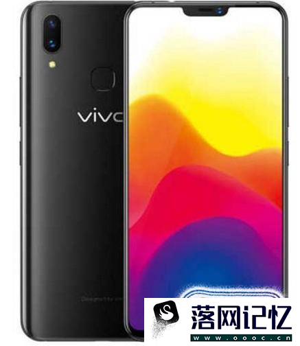 vivox21怎么样优质  第1张