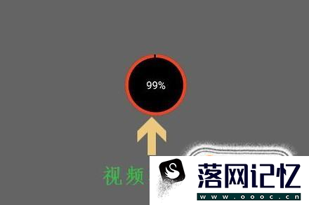 火牛视频怎么删除视频作品优质  第6张