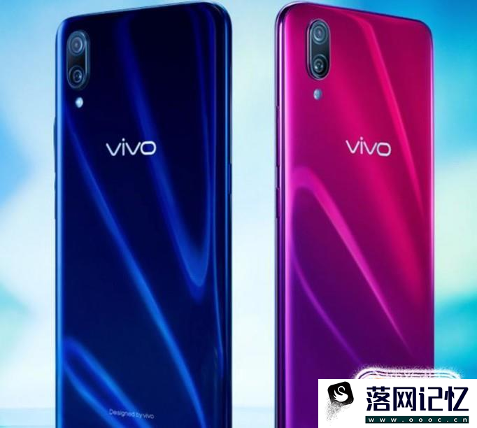 vivox23怎么样优质  第1张