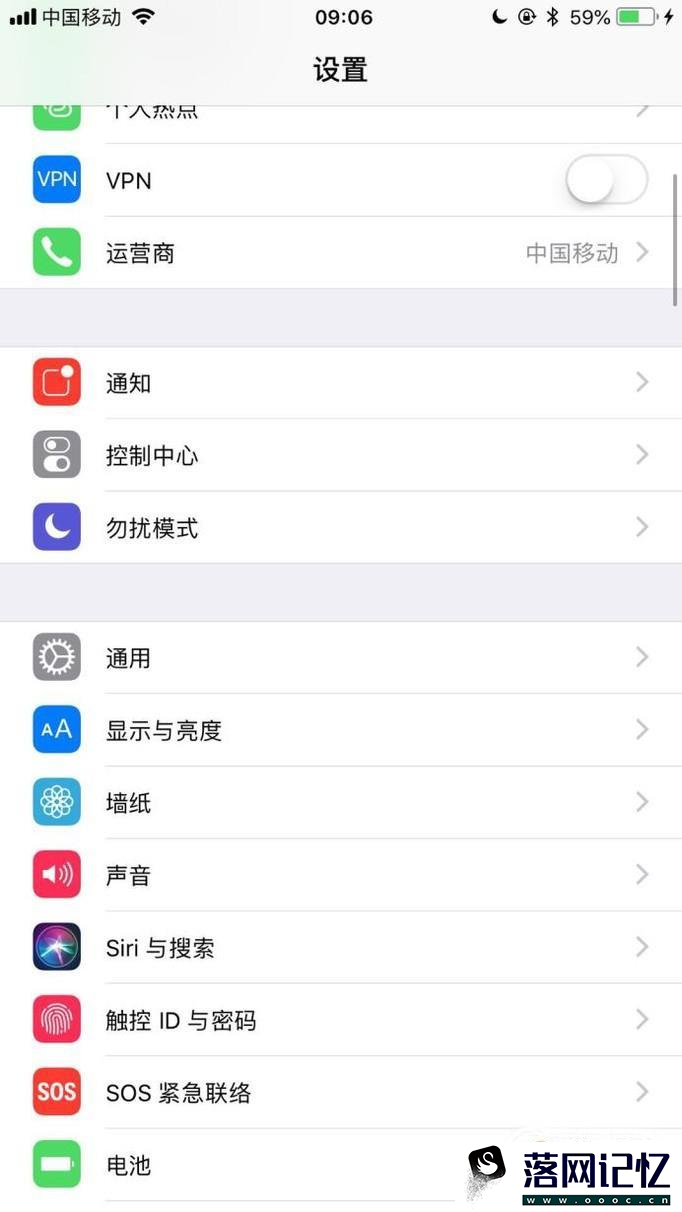 苹果手机wifi不能正常使用怎么办优质  第2张