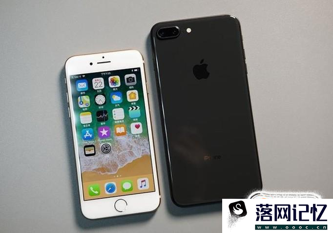 iPhone8和iPhone7相差大吗？优质  第2张