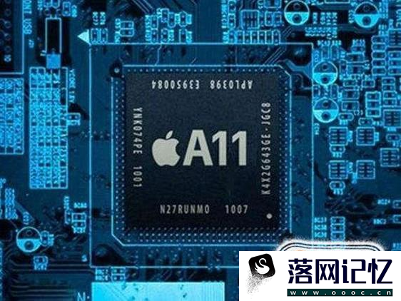 iPhone8和iPhone7相差大吗？优质  第5张