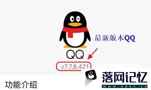 QQ热聊在那里 怎么加好友优质  第2张