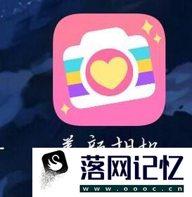 如何用APP自拍照换发型优质  第1张