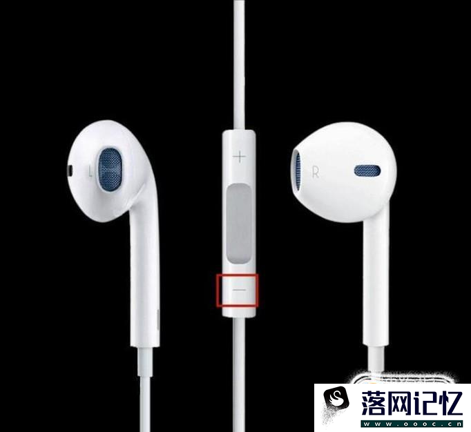 iphone耳机怎么用优质  第3张