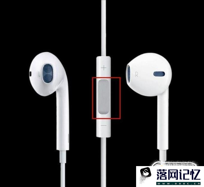 iphone耳机怎么用优质  第5张