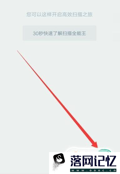 怎么把图片转换成pdf电子文档优质  第2张