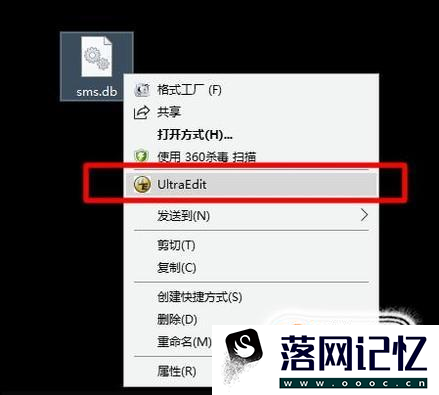 手机短信删除了怎么恢复的两大方法优质  第5张