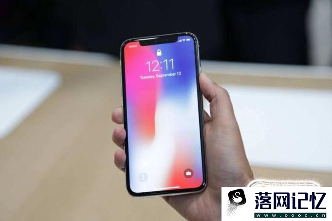 iPhone X如何防止浏览器搜索记录泄露优质  第1张