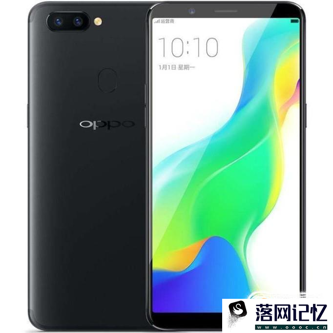 oppo手机充电慢是什么原因优质  第1张