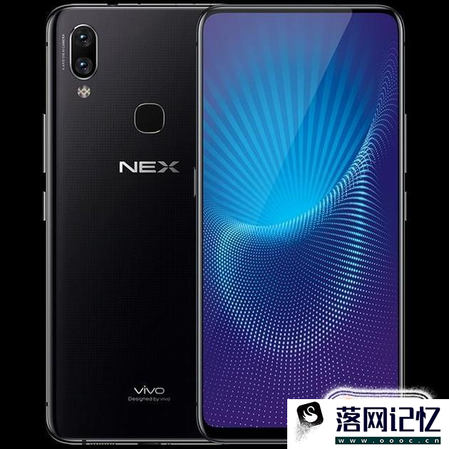 vivo nex和oppo findx哪个好优质  第1张