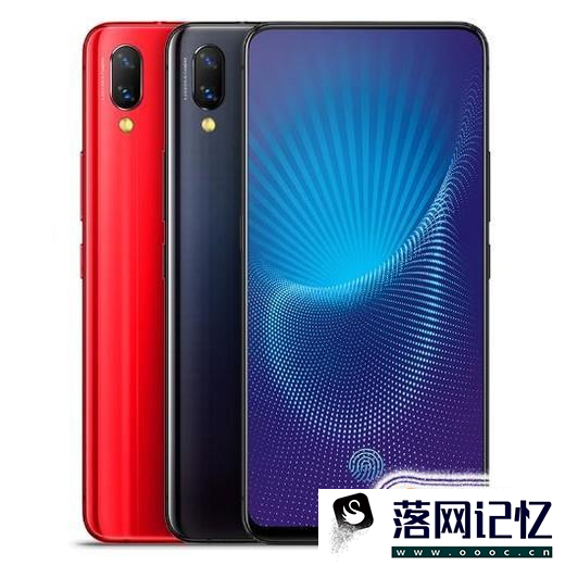 vivo nex和oppo findx哪个好优质  第5张