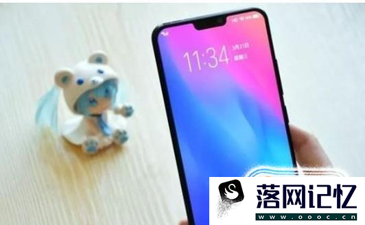 vivo手机x21怎么截屏优质  第1张