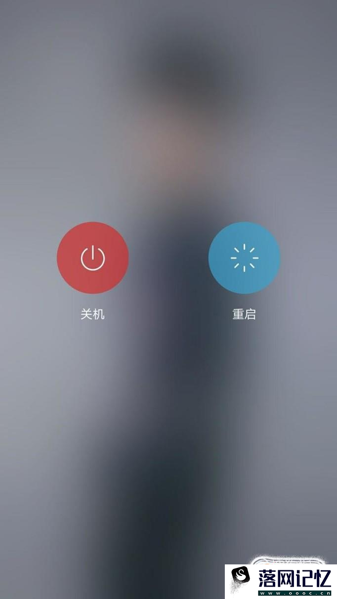 oppor9手机密码忘了怎么解锁优质  第1张