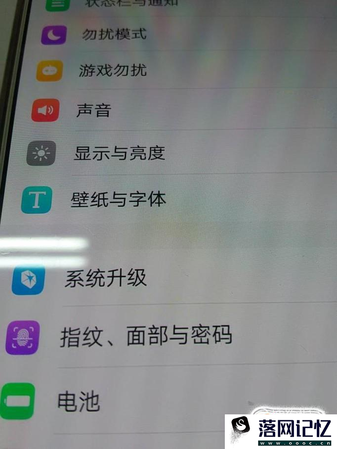 vivo手机动态壁纸怎么设置优质  第3张