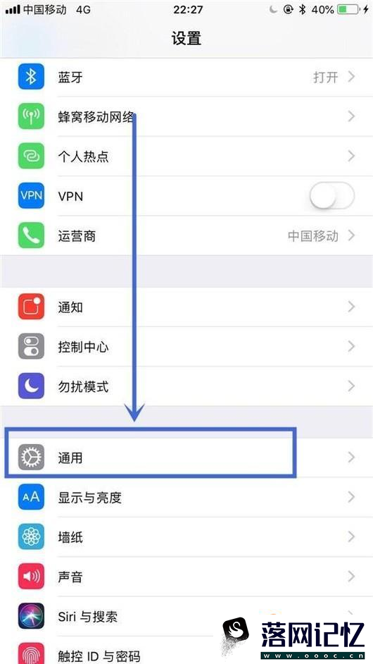 手机wifi打不开优质  第5张