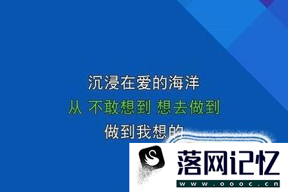 苹果qq音乐怎么设置桌面歌词优质  第4张