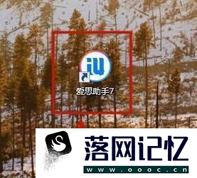 苹果手机停用了怎么解锁优质  第1张