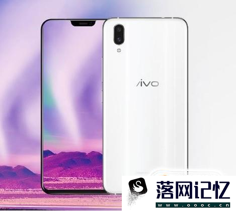 vivo怎么刷机？优质  第1张