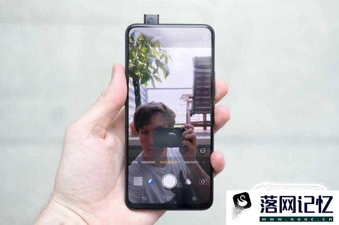 vivo第一部具有性能的千元机:Z1优质  第2张