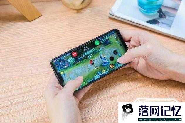 vivo第一部具有性能的千元机:Z1优质  第8张