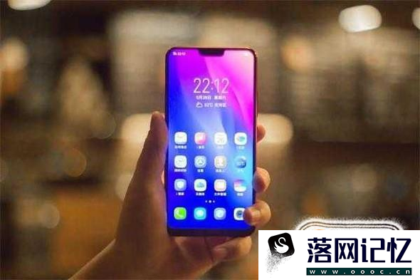 vivo第一部具有性能的千元机:Z1优质  第10张