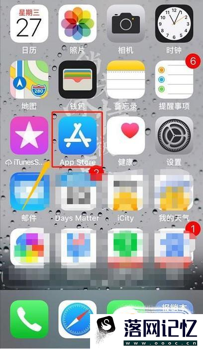 App Store如何查找自己的评论？优质  第2张