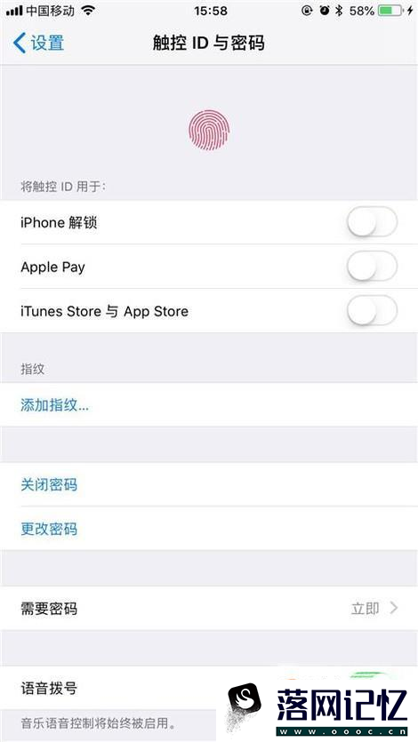 苹果8怎么设置指纹解锁，详细图解步骤优质  第4张